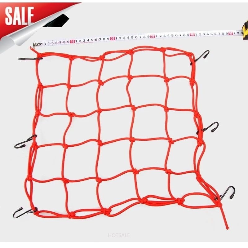 Lưới Giữ Hành Lý / Mũ Bảo Hiểm 40x40cm 6 Móc Co Giãn Tiện Dụng