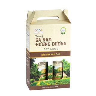Tương Nam Đàn