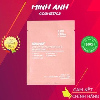 Mặt nạ rwine beauty dưỡng trắng, trẻ hoá da