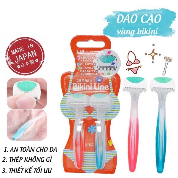 Set 2 dao cạo vùng Bikini KAI - Nhật Bản