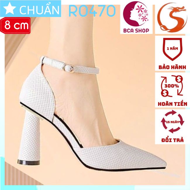 Giày cao gót nữ bít mũi cao 8 phân RO470 ROSATA gót trụ tròn quai cài ôm cổ chân - màu trắng kem