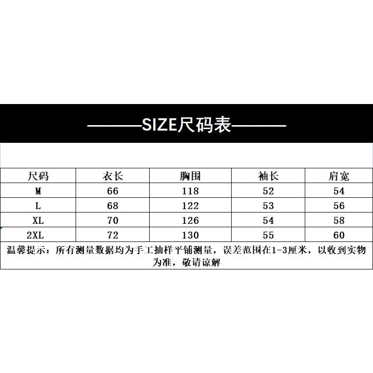 Áo Khoác Bóng Chày Cao Cấp Dáng Rộng Màu Tím Nhạt Phong Cách Retro Thanh Lịch Cho Nữ