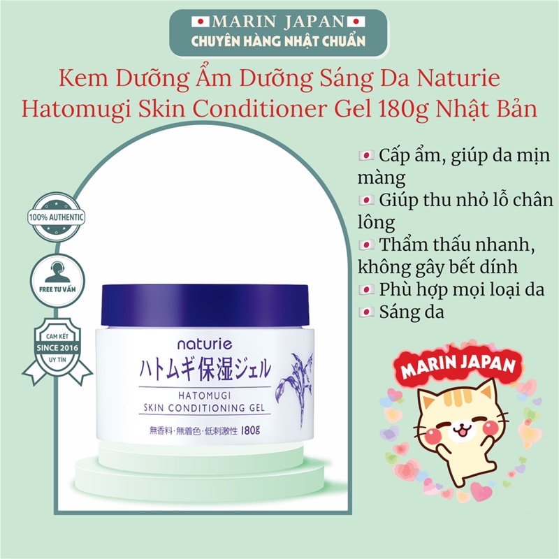 (Chuẩn Hàng Nhật)Kem dưỡng ẩm trắng da ý dĩ hatomugi Naturie Skin Conditioning Gel Nhật Bản
