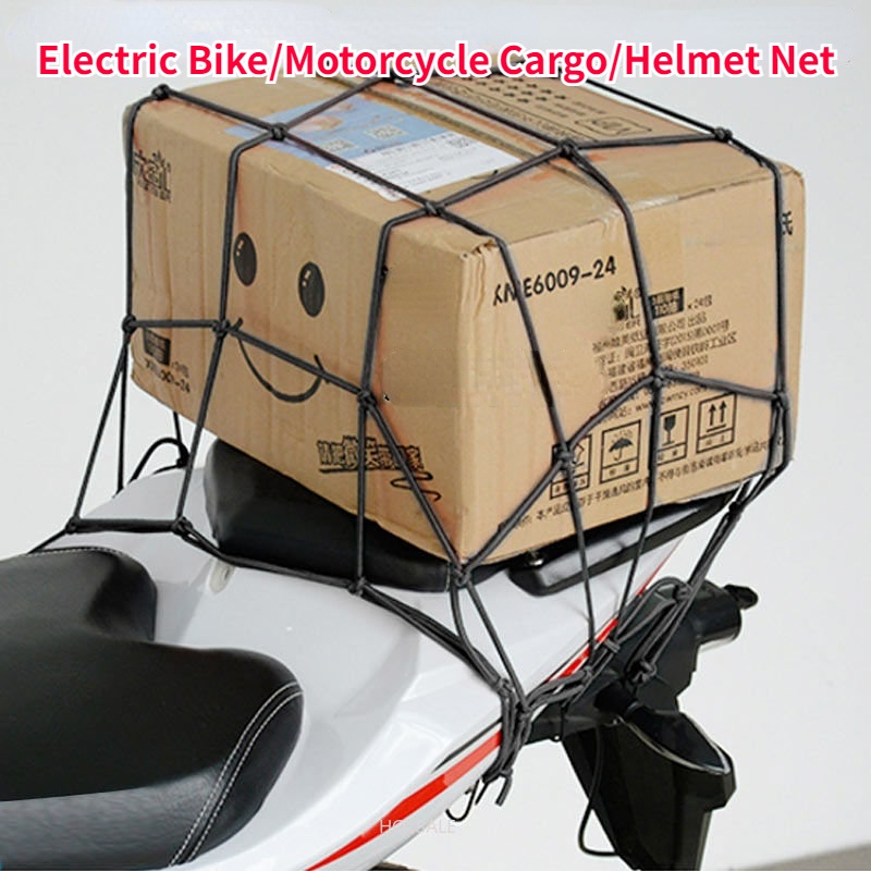 Lưới Giữ Hành Lý / Mũ Bảo Hiểm 40x40cm 6 Móc Co Giãn Tiện Dụng