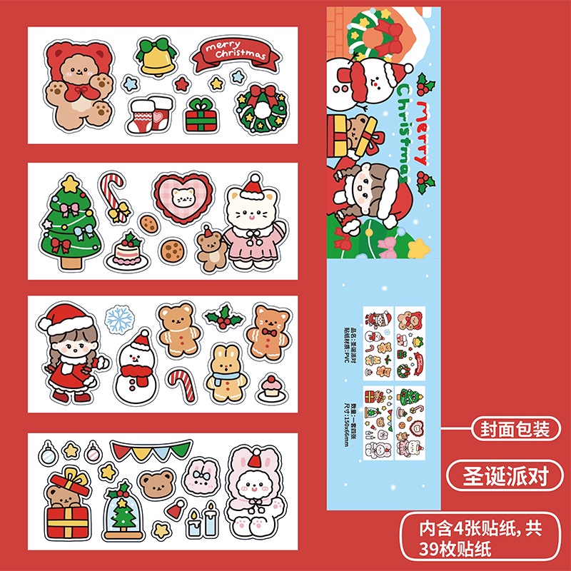 Sticker Giáng Sinh set 4 tấm