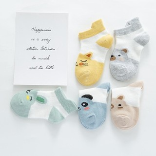 Combo 5 đôi tất trẻ em in hình cute Vớ trẻ em Vớ trẻ sơ sinh tất cho trẻ sơ sinh