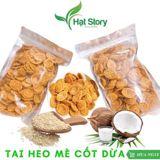 1kg tai heo mè cốt dừa thơm ngon đậm đà