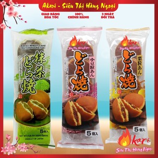 Bánh rán doremon nhật bản dorayaki nhân đậu đỏ, hạt dẻ đậu đỏ, trà xanh gói 5 cái ~ 300g và 3 cái 120g