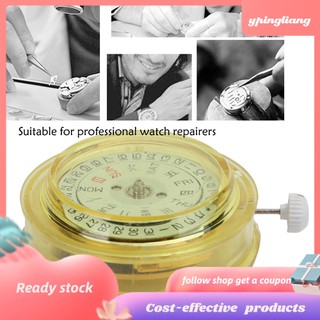 Ypingliang Watch Movement with Double Calendar 3 Needle for 8205 Replacement Part Repair Tool Accessory Watchmaker Gold