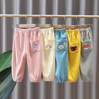 (8-18kg) Quần Len Tăm Bé Trai Bé Gái, Quần Tăm Bo Chun Cho Bé Mềm Mịn Siêu Dễ Thương, Quần Dài Thu Đông Trẻ Em M036