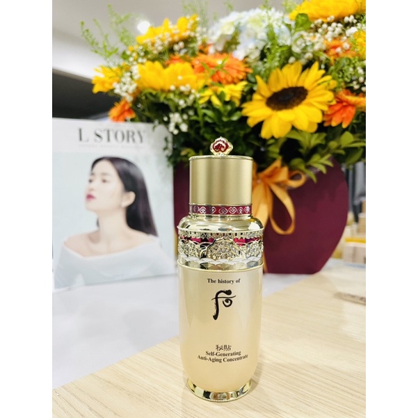 Tinh Chất Bicheop Phục hồi whoo tái sinh