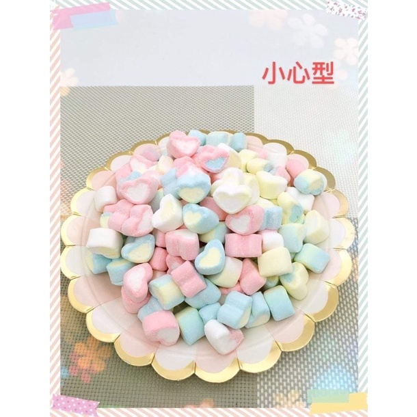 kẹo marshmallow nhiều mầu