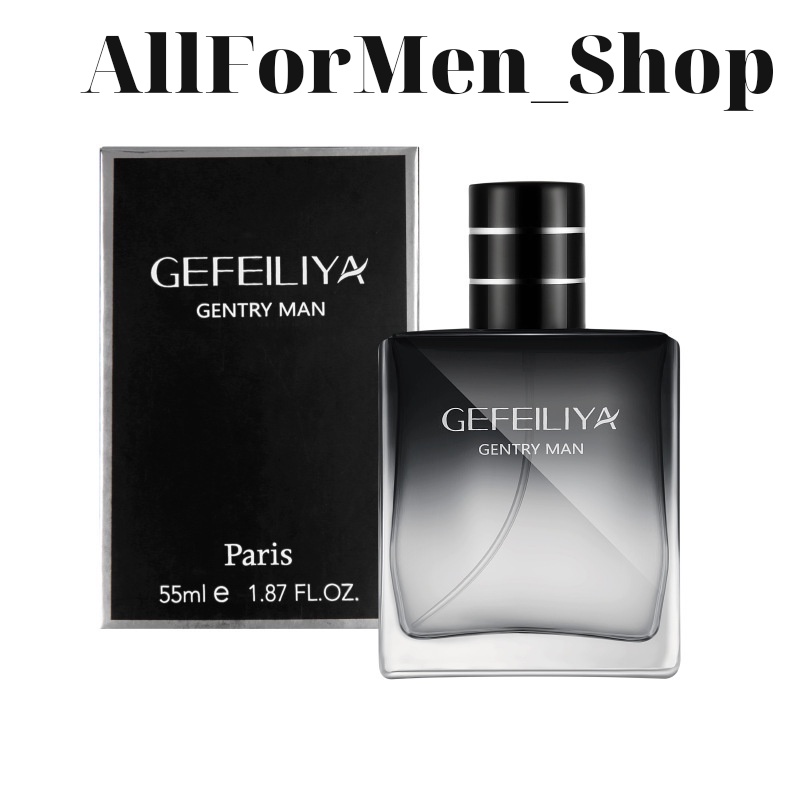 Nước hoa nam cao cấp GEFEILIYA, mùi hương dễ chịu, thơm lâu, mạnh mẽ, cuốn hút