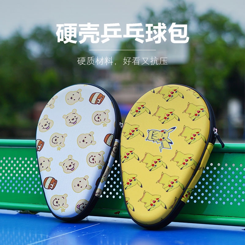 Túi Vỏ Cứng Đựng Vợt Bóng Bàn Tiện Dụng