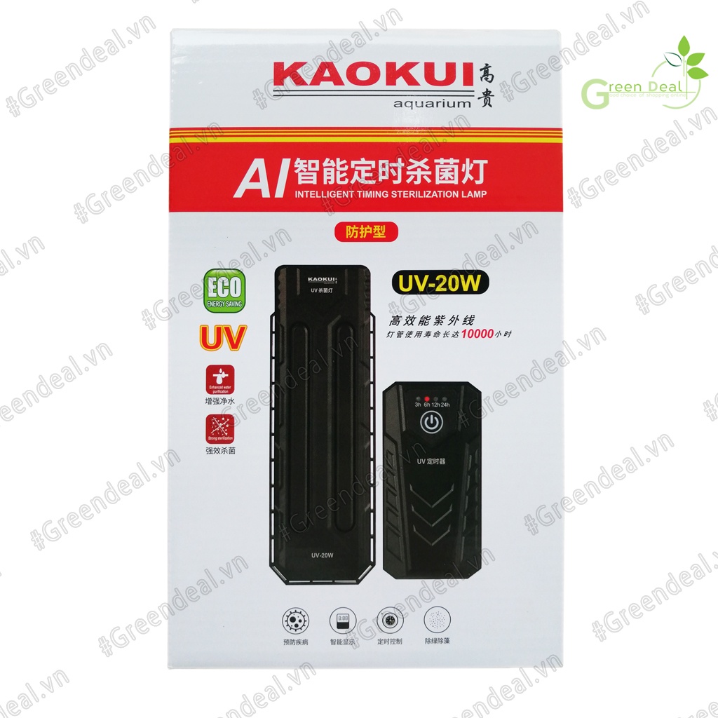 KAOKUI - Intelligent Sterilization Lamp | Đèn UV diệt khuẩn, rêu tảo hại trong hồ cá thủy sinh, hồ cá biển