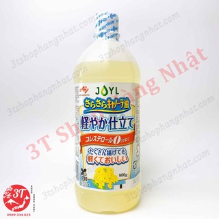 Dầu ăn hoa cải Ajinomoto (900g) - Nhật Bản