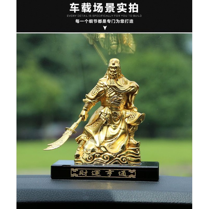 Tượng quan công, tượng quan vũ trang trí xe hơi, nhà cửa( dịch: TÀI VẬN THÔNG HANH"
