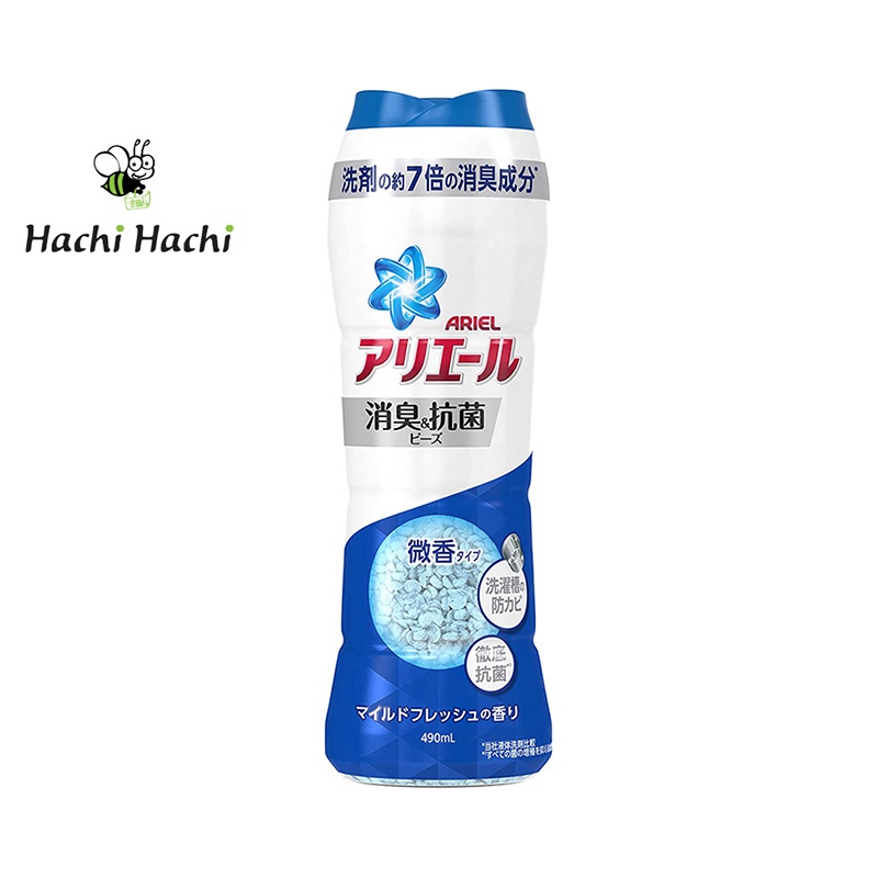 Hạt chống khuẩn khử mùi Ariel 490ml (Hương tươi mát) - Hachi Hachi Japan Shop