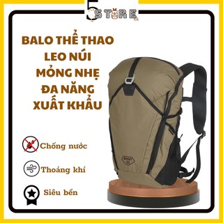 Balo thể thao leo núi mỏng nhẹ đa năng , hàng xuất khẩu