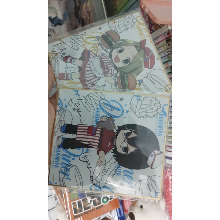 Shikishi Horimiya limited