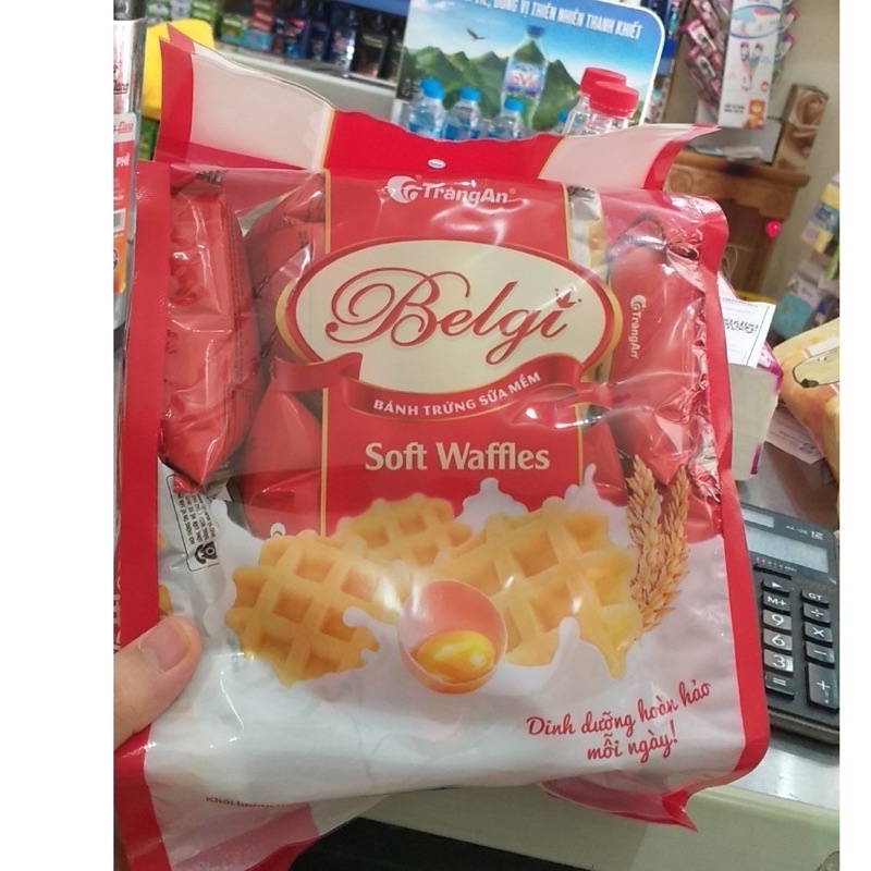 Bánh begi Tràng An đủ vị 240/250g