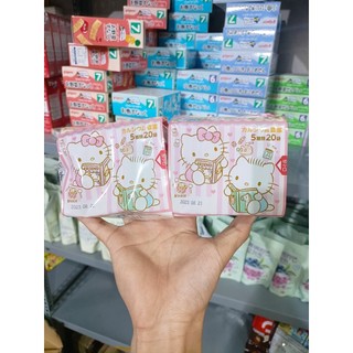 Gia vị rắc cơm cho bé Hello Kitty Nhật Bản