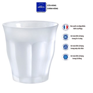 Bộ 6 ly D1027S_SG Duralex - Picardie trắng sương 250ml Thủy tinh cường lực cao cấp Pháp [Chính Hãng]