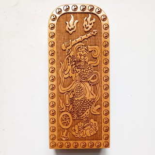 Ngũ lôi lệnh Vương Linh Quan