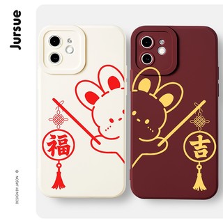 JURSUE thỏ phúc lộc Ốp lưng nam nữ cặp đôi dễ thương hoạt hình độc lạ ngộ nghĩnh hài hước chống sốc chống bẩn mềm cho iPhone 17 Air 16 15 14 13 12 11 PRO MAX SE 2020 X XR XS ip 8 7 Plus kute XYH920