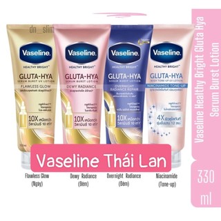 Huyết Thanh Dưỡng Thể Healthy White Instant Fair Serum Vaseline 10X 320ml