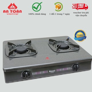 Bếp ga đôi rinnai rv-2615 - ngọn lửa xanh - tiết kiệm gas -hàng chính hãng
