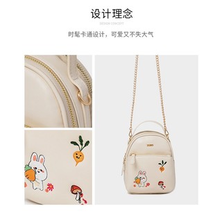 [Order] Túi �đeo Dusto dáng nhỏ mẫu mới
