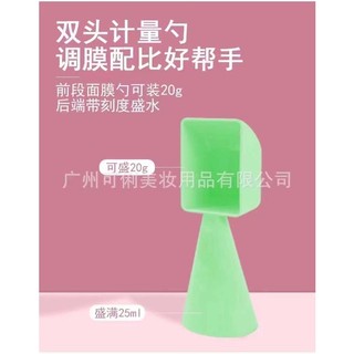 Bộ bát trộn mặt nạ Keli