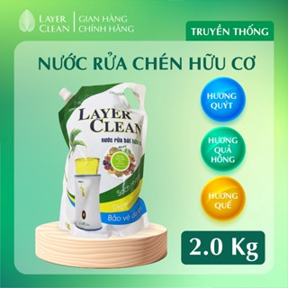 Nước rửa chén bát hữu cơ Layer Clean túi 2 Lít tiết kiệm