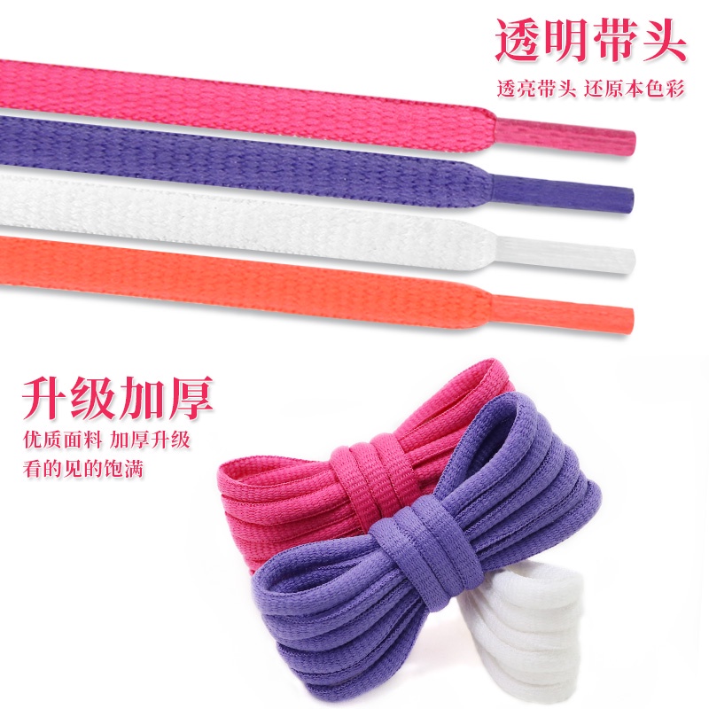 Giày Bóng Rổ Tròn Màu Đen Hồng In Hình Vịt Hoàng Hôn Li Ning Flashing 88 Cho Nam