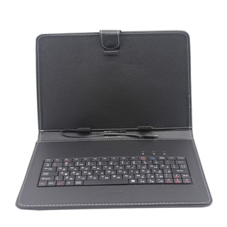 keyboard case tablet computer keyboard universal USB Cable