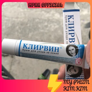 Kem giảm sẹo🌿 freeship 🌿 kem đặc giảm sẹo kjinpbnh - hàng nga mới về hàng