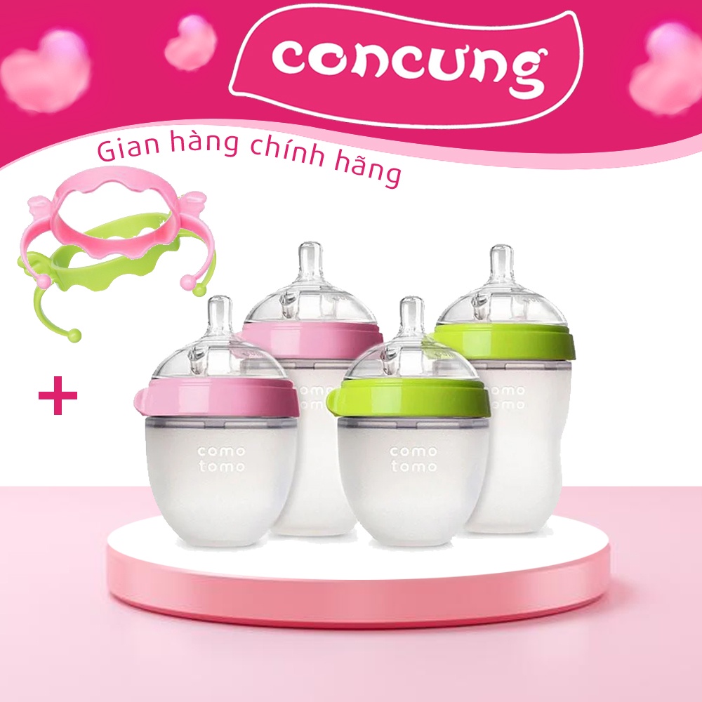 Bình Sữa SILICON Comotomo 150ml/250ml 💖TẶNG KÈM TAY CẦM - ĐẢM BẢO CHÍNH HÃNG
