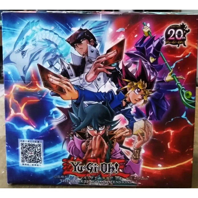 240 Thẻ Bài Yugioh Ngẫu Nhiên Đủ Độ Hiếm, Ngôn Ngữ Tiếng Anh