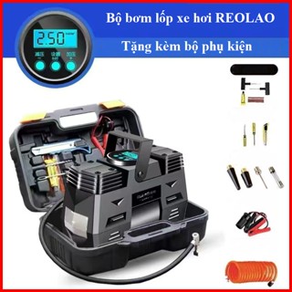 Máy bơm lốp ô tô Relao 2 pistong xilanh đồng hồ điện tử tự ngắt có đèn pin siêu sáng - Tặng hộp dụng cụ