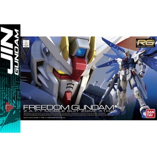 Mô hình lắp ráp rg 1/144 freedom gundam