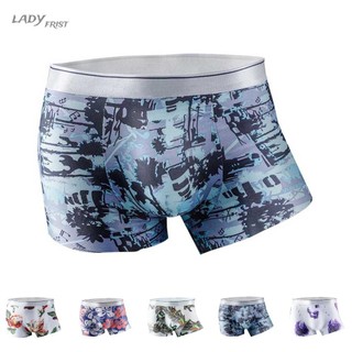 [CRAZY SALE]Smooth Boxer Briefs Briefs Underpants Ice Silk Polyester 1Pcs Breathable