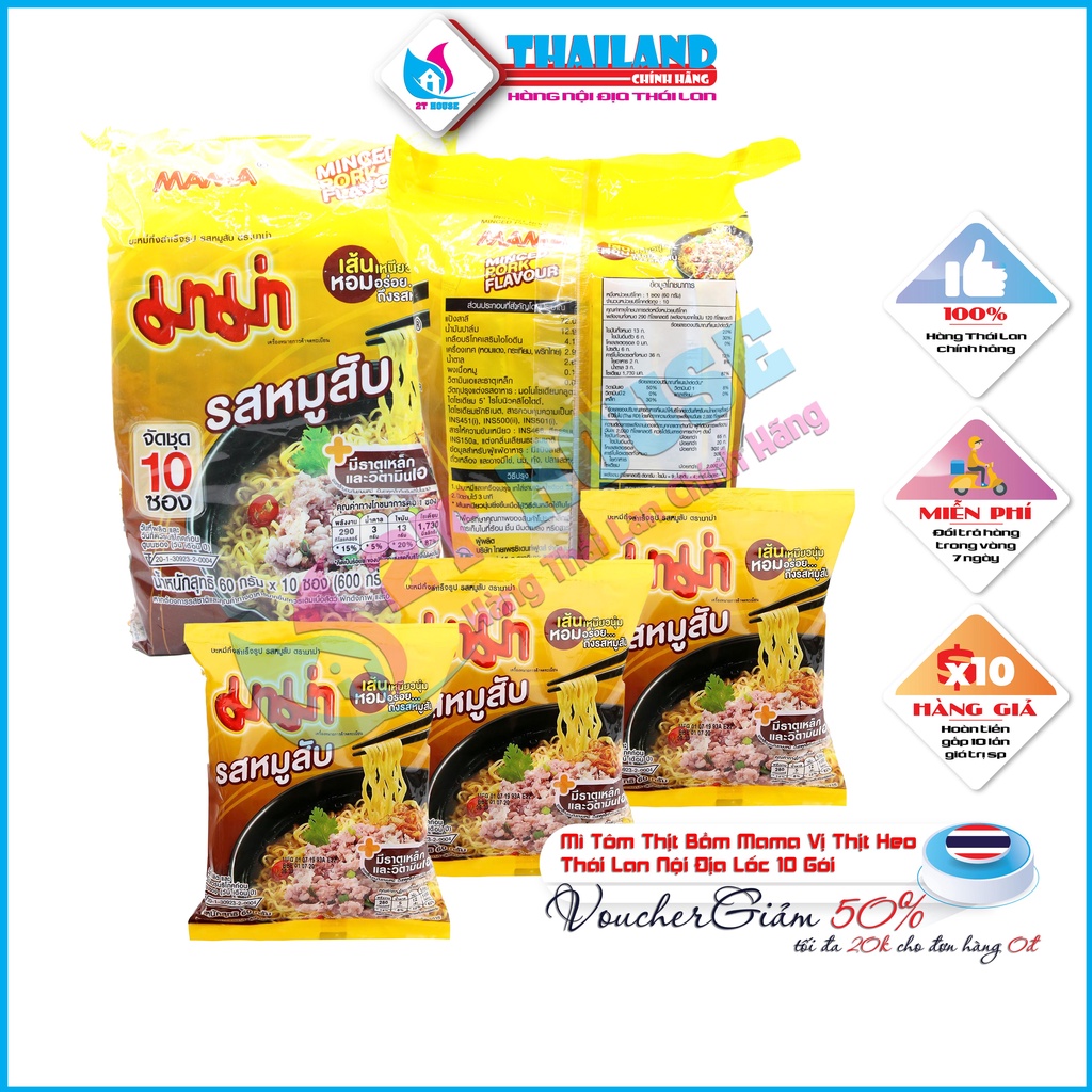 Mì tôm ăn liền thịt bằm MaMa Thái Lan chính hãng, Mì tôm hương vị thịt heo lốc 10 gói hàng nội địa, 2T House Shop