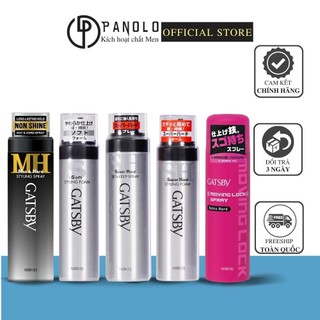 Keo xịt tóc nam Gatsby Hair Spray