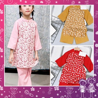 Áo dài bé gái nhung mềm mịn hoa nhí áo tay lỡ kèm quần nhung xịn sò kiểu truyền thống MamLa
