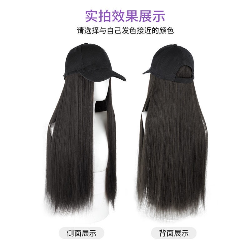 Tóc Giả Dài Thẳng Kèm Mũ Đội Thời Trang Dành Cho Nữ