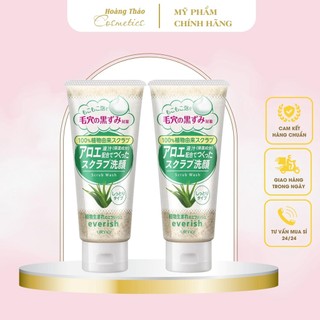 SỮA RỬA MẶT TẨY TẾ BÀO CHẾT UTENA EVERISH FACIAL NHẬT BẢN