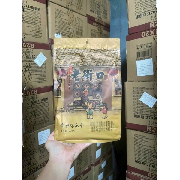 Hạt Hướng Dương 500g