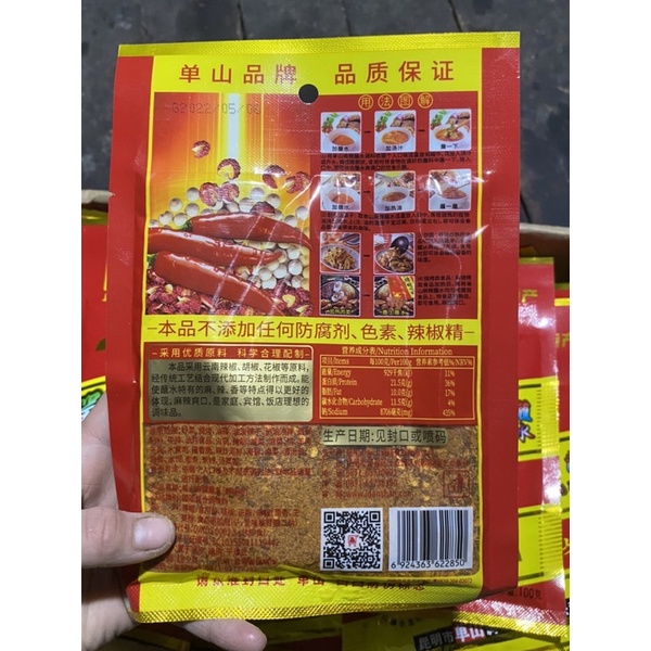 Ớt bột con cá vàng