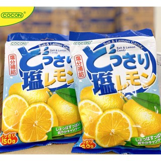 Kẹo Chanh Muối COCON Signature 150G
